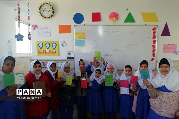 بزرگداشت شهید ادواردو آنیلی در دبستان دخترانه شهید کمانی فشافویه