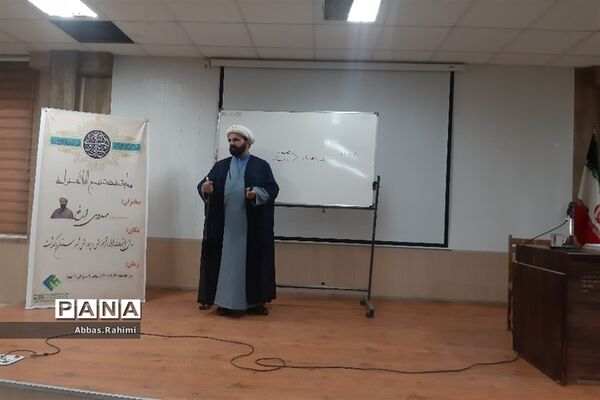 همایش نهضت نهج‌البلاغه خوانی در پاکدشت
