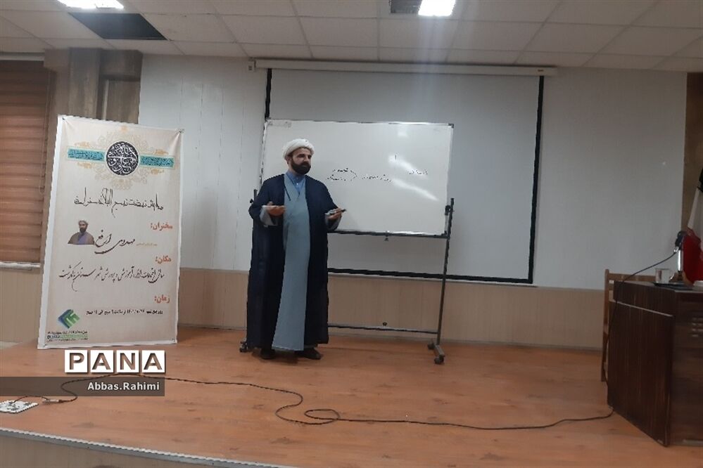 همایش نهضت نهج‌البلاغه خوانی در پاکدشت