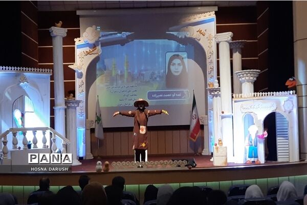 برگزاری بیست و چهارمین  جشنواره بین‌المللی قصه‌گویی در مشهد مقدس