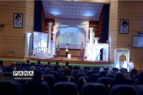 برگزاری بیست و چهارمین  جشنواره بین‌المللی قصه‌گویی در مشهد مقدس