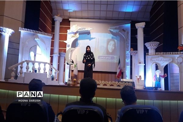 برگزاری بیست و چهارمین  جشنواره بین‌المللی قصه‌گویی در مشهد مقدس