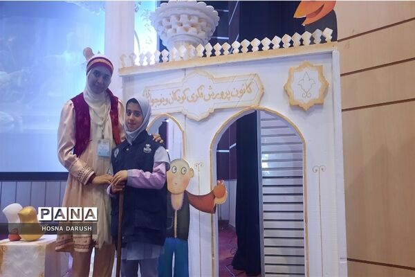 برگزاری بیست و چهارمین  جشنواره بین‌المللی قصه‌گویی در مشهد مقدس