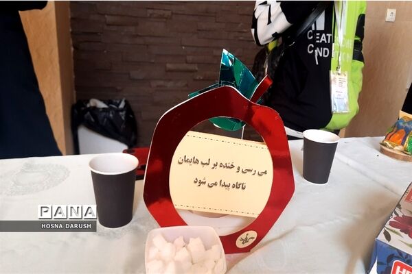 برگزاری بیست و چهارمین  جشنواره بین‌المللی قصه‌گویی در مشهد مقدس