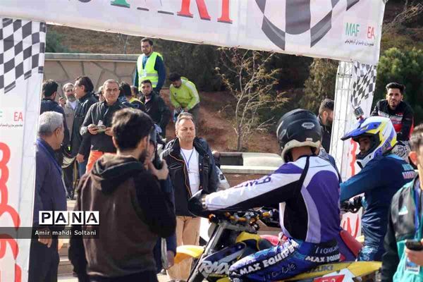 مسابقات اندرو قهرمانی کشور انتخابی تیم ملی