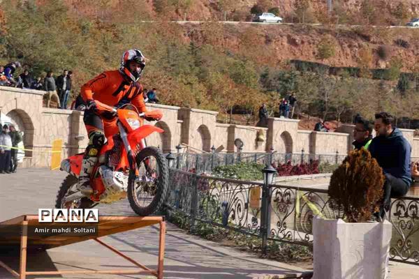 مسابقات اندرو قهرمانی کشور انتخابی تیم ملی