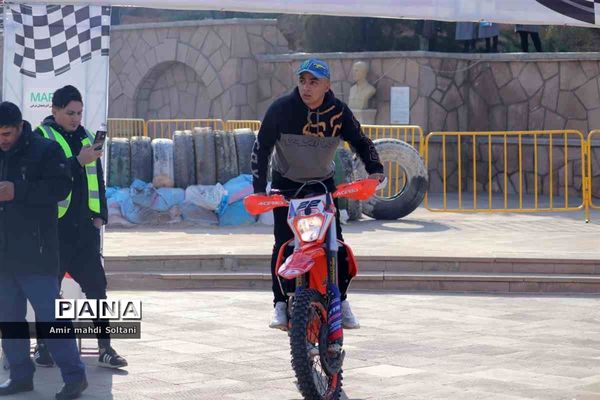 مسابقات اندرو قهرمانی کشور انتخابی تیم ملی