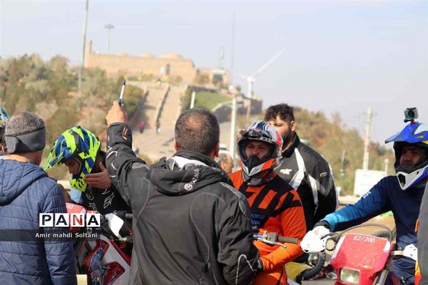 مسابقات اندرو قهرمانی کشور انتخابی تیم ملی