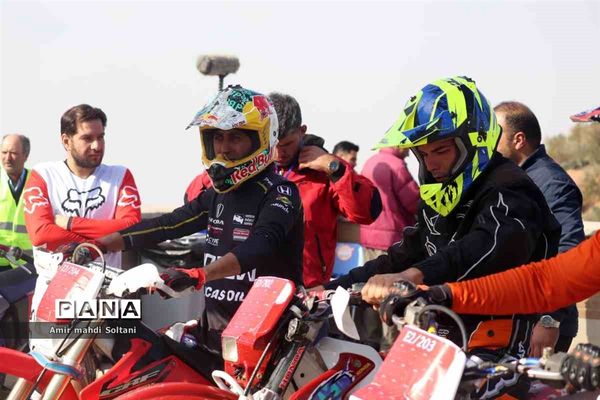 مسابقات اندرو قهرمانی کشور انتخابی تیم ملی