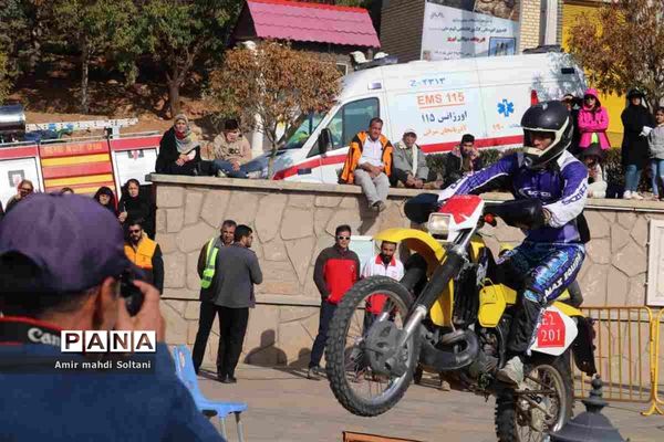 مسابقات اندرو قهرمانی کشور انتخابی تیم ملی