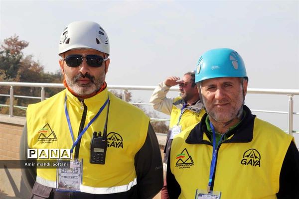 مسابقات اندرو قهرمانی کشور انتخابی تیم ملی