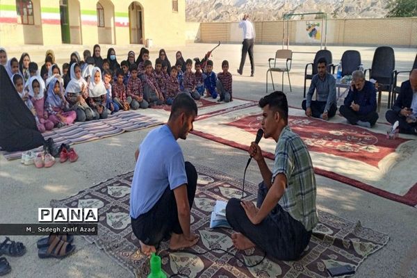 افتتاح طرح باران رحمت در مدارس دلوار