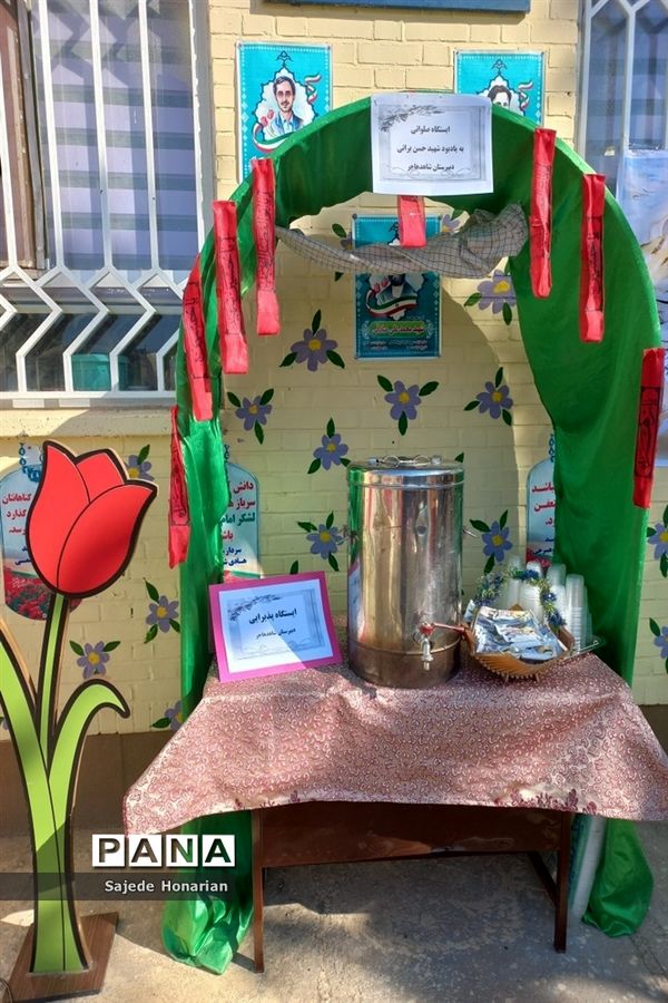 قرائت دعای توسل یادبود شهید حسن براتی در کاشمر