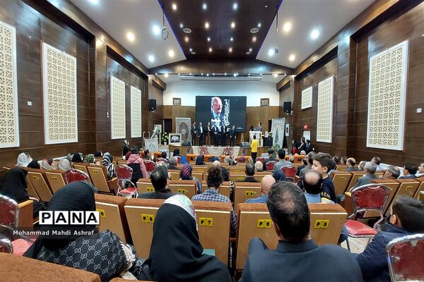 همایش نکوداشت و تجلیل از طراح لچک و ترنج فرش نائین