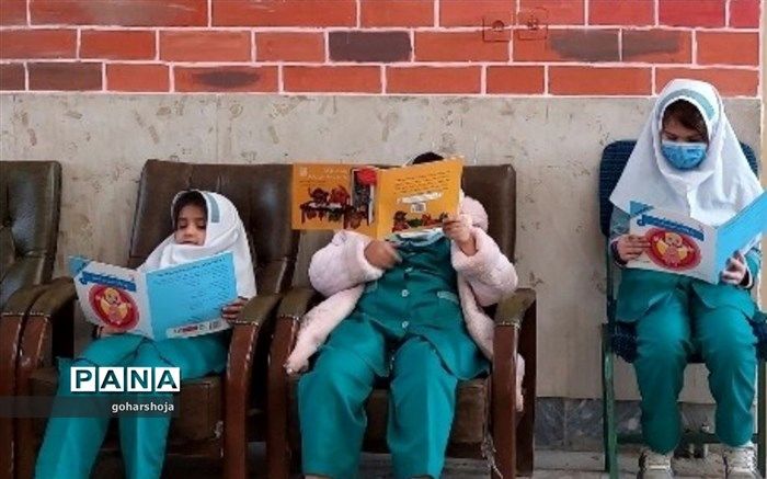 کتاب، یار مهربان /فیلم