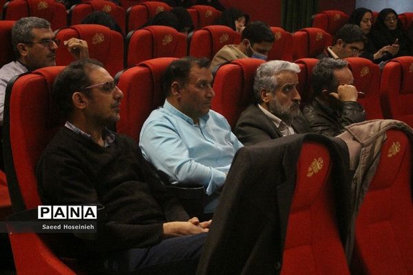 دومین کارگاه آموزش هنرهای نمایشی و تئاتر ویژه معلمان در قم