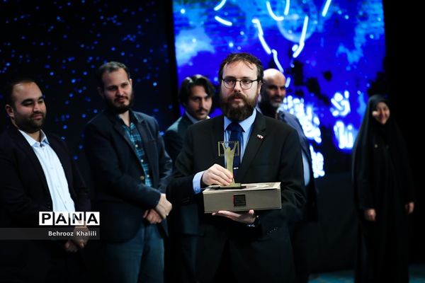 اختتامیه هشتمین جشنواره فیلم کوتاه مدرسه