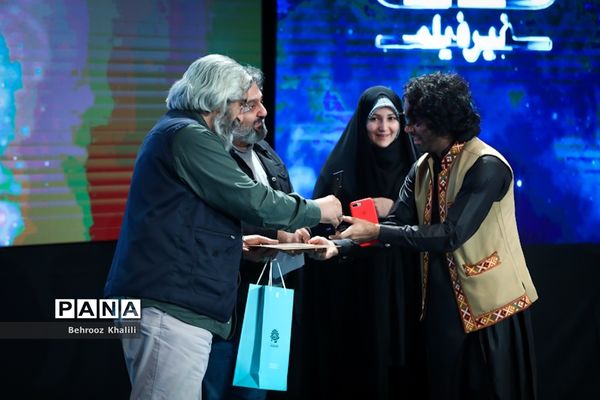 اختتامیه هشتمین جشنواره فیلم کوتاه مدرسه