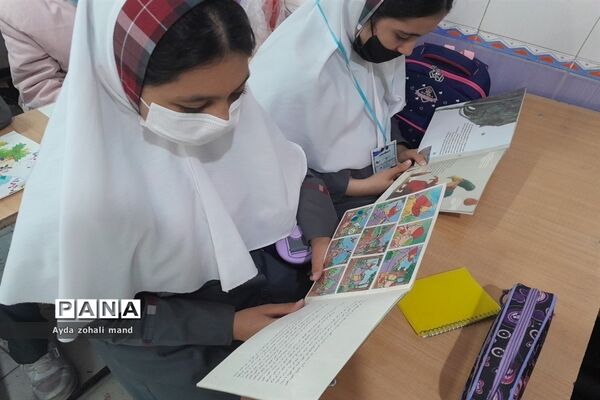 برگزاری مراسم هفته کتابخوانی در مدرسه توفیق رباط‌کریم