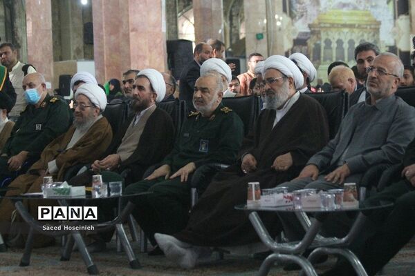 دومین کنگره ملی 6090 شهید استان قم
