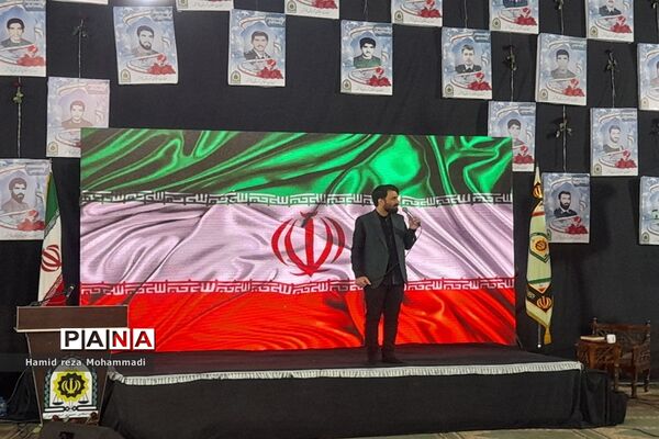 اولین یادواره شهدای نیروی انتظامی شهرستان قائمشهر