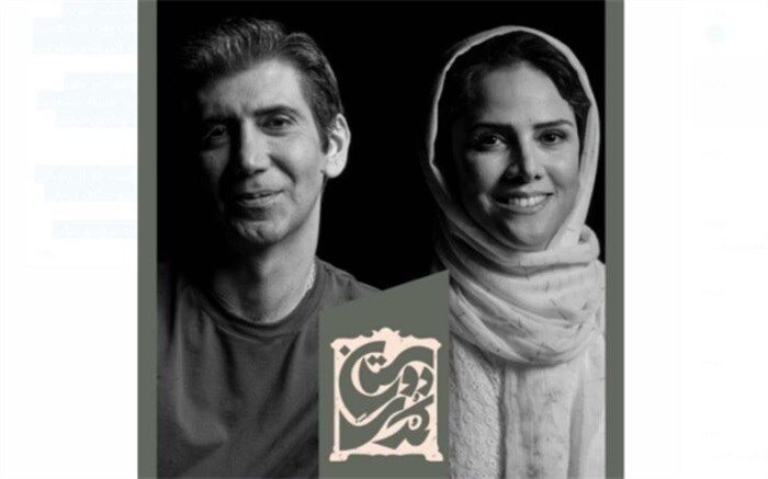 تخفیف ویژه تئاتر «دوستان کُمُدی» برای دانشجویان