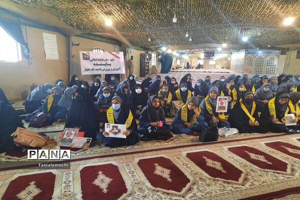 تجدید میثاق دانش‌آموزان مدرسه پاینده ناحیه یک اهواز با آرمان‌های شهدا