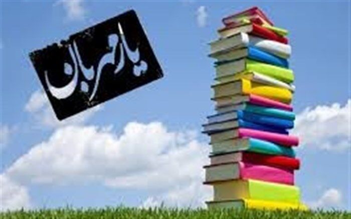 کتاب، عامل محرکی برای امید و ارتقا سطح کیفی در زندگی انسان