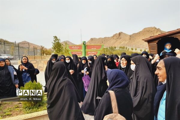 اردوی دانش‌آموزان شاهد رضویان قم در باغ پرندگان