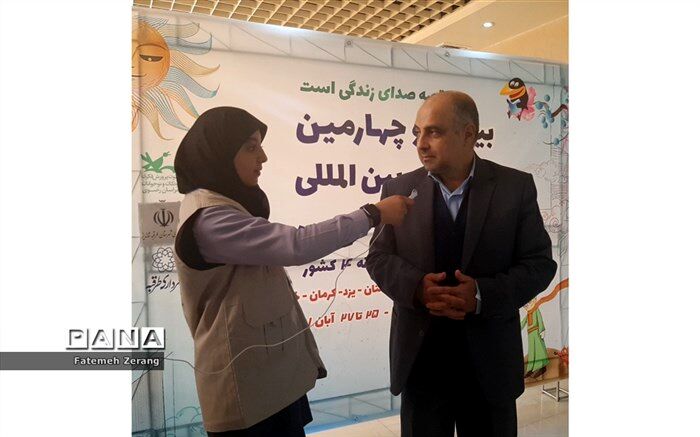 قصه‌گویی رساندن یک مطلب به‌صورت غیرمستقیم و اثرگذار به مخاطب است