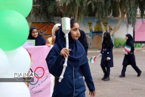 برگزاری المپیاد ورزشی درون مدرسه‌ای در دبیرستان شهید‌خدابخشی قم