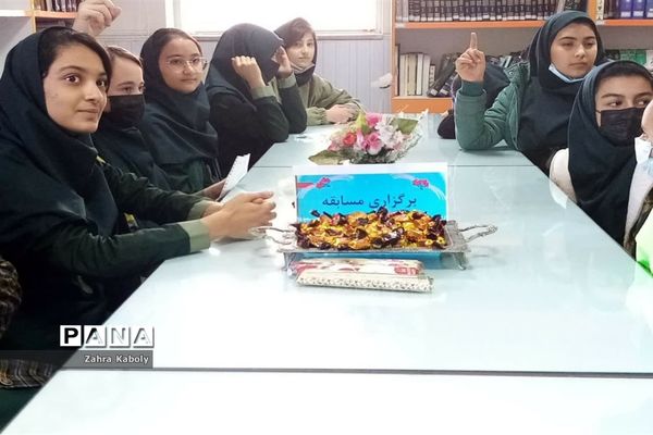 گرامیداشت هفته کتاب و کتابخوانی درآموزشگاه ام‌ابیها(س) اسلامشهر