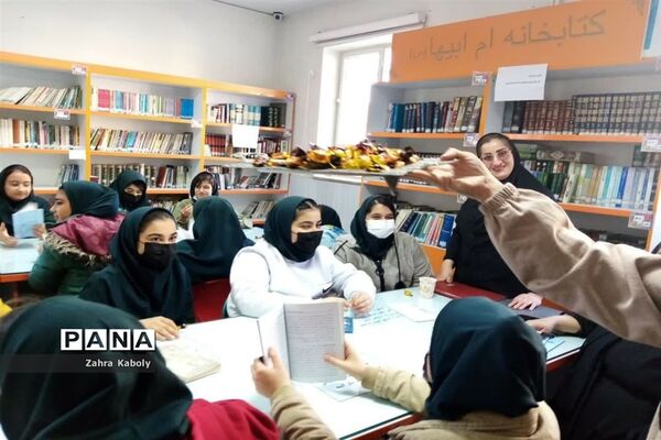 گرامیداشت هفته کتاب و کتابخوانی درآموزشگاه ام‌ابیها(س) اسلامشهر