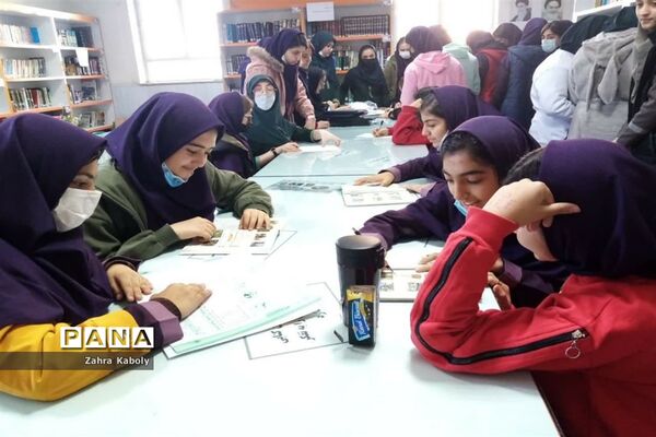 گرامیداشت هفته کتاب و کتابخوانی درآموزشگاه ام‌ابیها(س) اسلامشهر