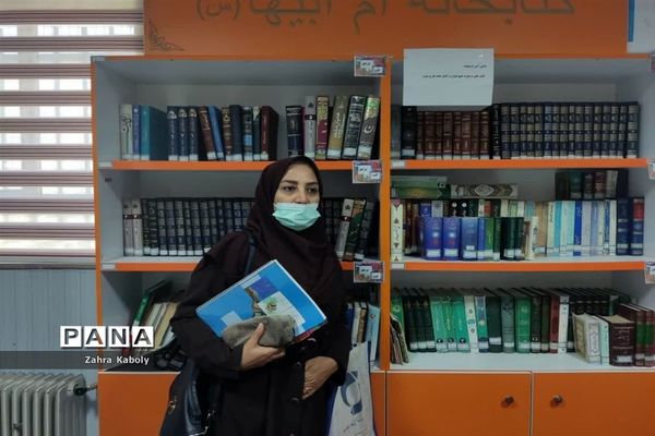 گرامیداشت هفته کتاب و کتابخوانی درآموزشگاه ام‌ابیها(س) اسلامشهر