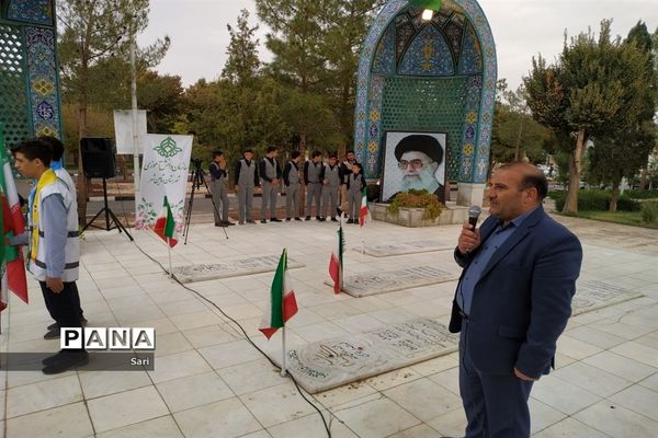 اجرای سرود رفیق شهیدم توسط دانش‌آموزان پسر مدارس شهرستان شاهین‌شهر