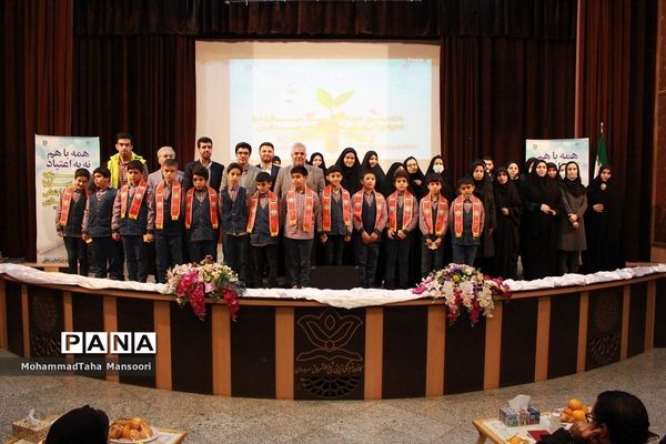 هشتمین دوره هفته مبارزه با اعتیاد و آسیب‌های اجتماعی در زنجان