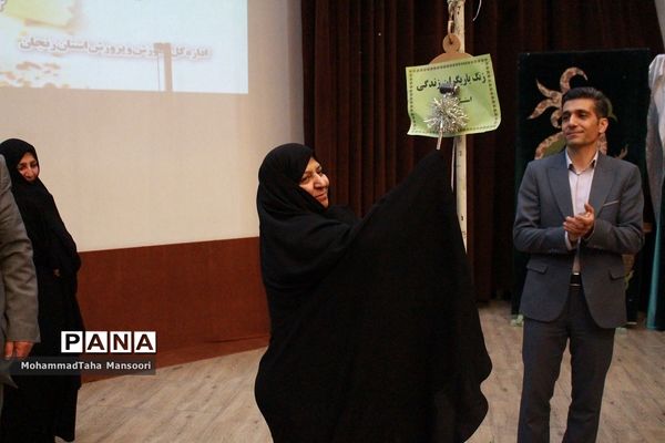 هشتمین دوره هفته مبارزه با اعتیاد و آسیب‌های اجتماعی در زنجان