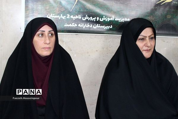 تحلیل روانشناسانه داستان حضرت یوسف در کارگاه عفاف و زیبایی ماندگار