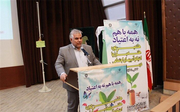 سختی کار برای رسیدن به هدف متعالی را باید تحمل کرد