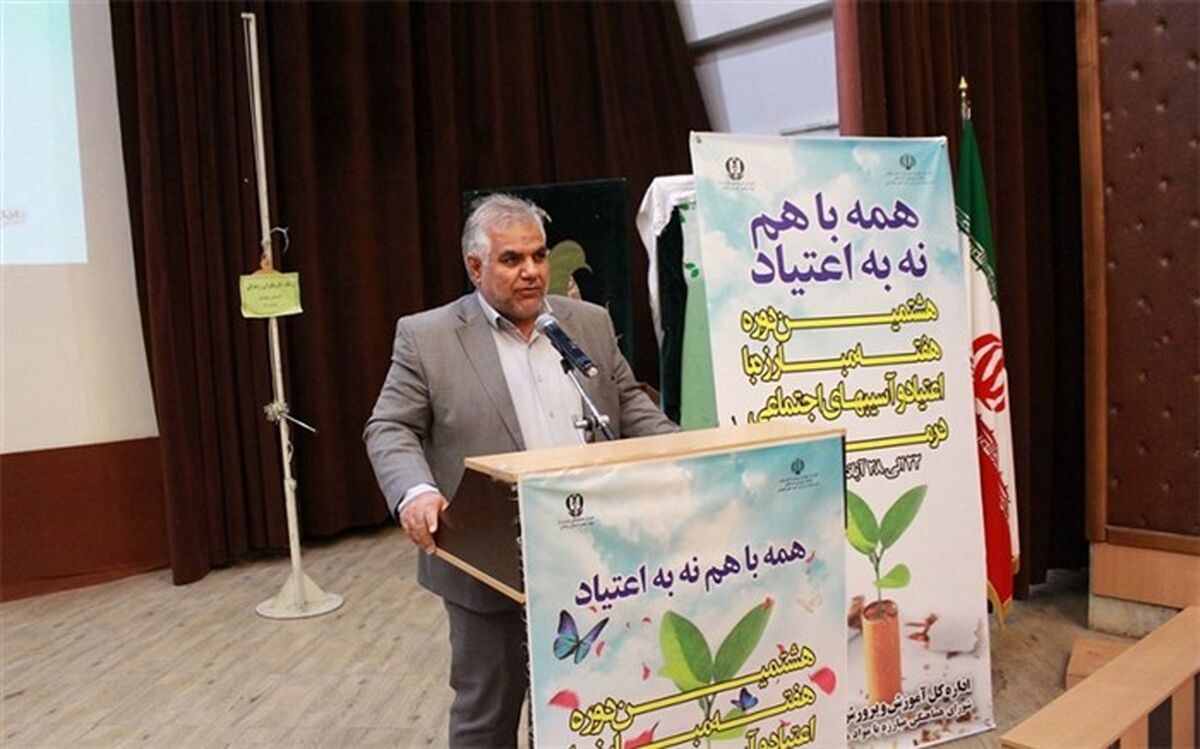 سختی کار برای رسیدن به هدف متعالی را باید تحمل کرد