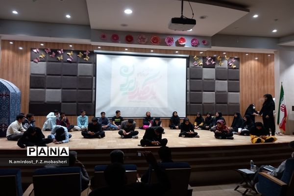 اختتامیه رویداد «یک صدا ایران»