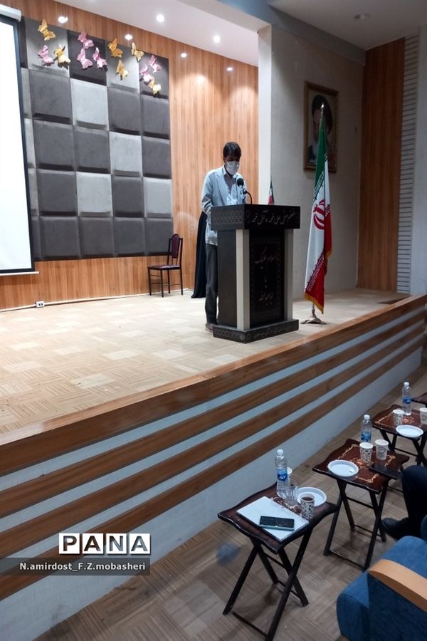 اختتامیه رویداد «یک صدا ایران»