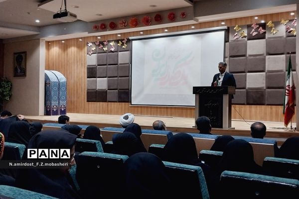 اختتامیه رویداد «یک صدا ایران»