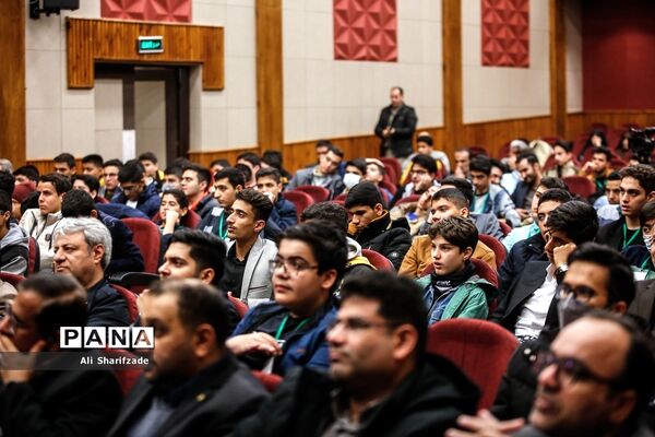 آیین اختتامیه پنجمین دوره جشنواره دانایی توانایی