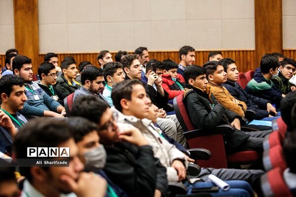 آیین اختتامیه پنجمین دوره جشنواره دانایی توانایی