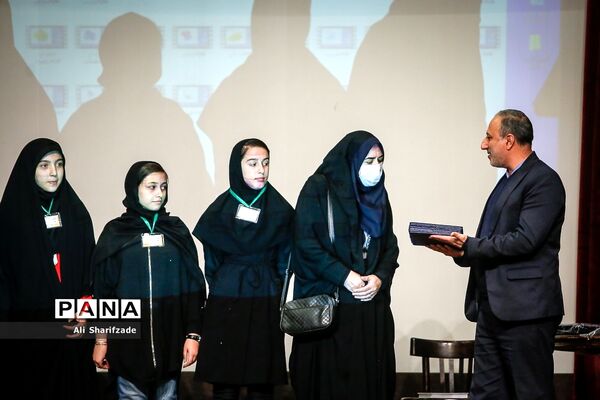 آیین اختتامیه پنجمین دوره جشنواره دانایی توانایی