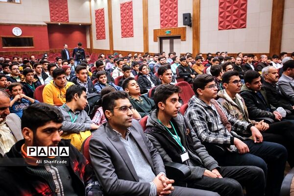 آیین اختتامیه پنجمین دوره جشنواره دانایی توانایی