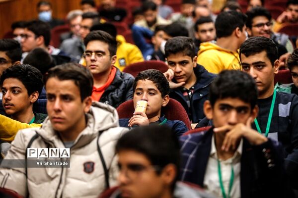 آیین اختتامیه پنجمین دوره جشنواره دانایی توانایی