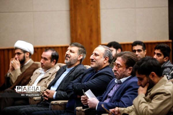 آیین اختتامیه پنجمین دوره جشنواره دانایی توانایی